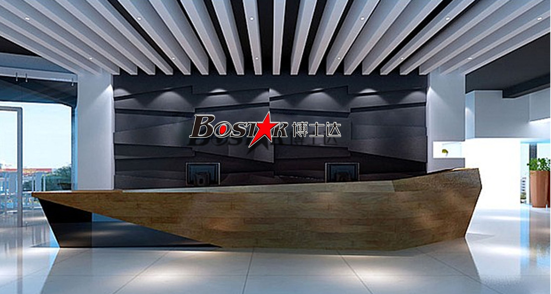 深圳博士達涂裝設(shè)備有限公司