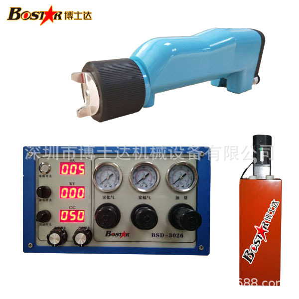 玩具靜電噴漆噴槍表面處理工具