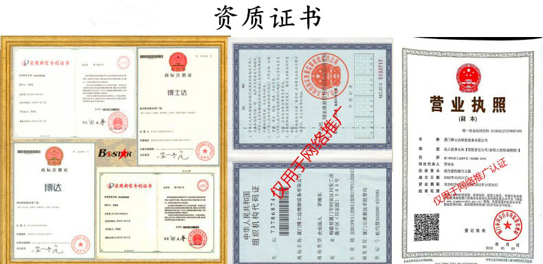 自動噴槍的特點