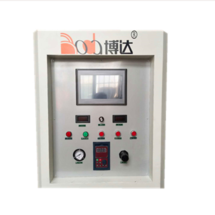 博士達手動噴槍