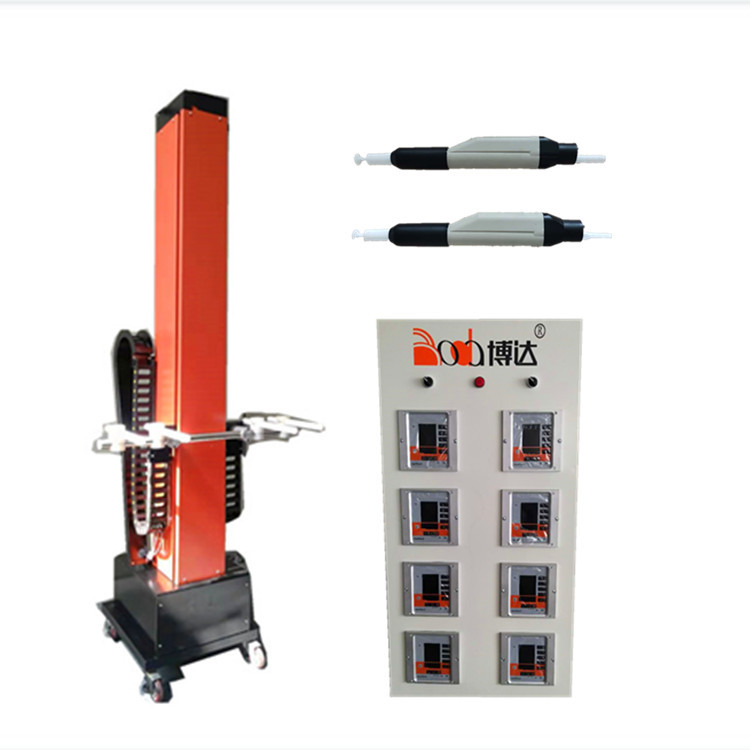 手持靜電噴粉槍