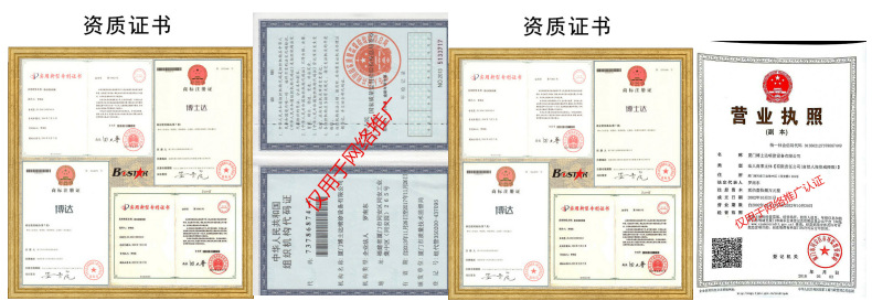 水油通用型液體靜電噴槍